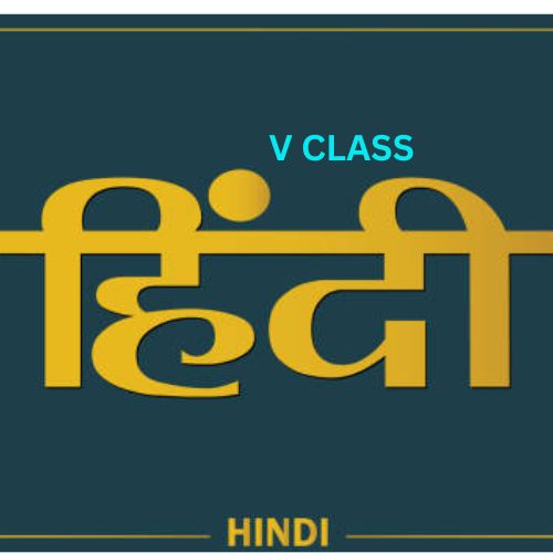 course